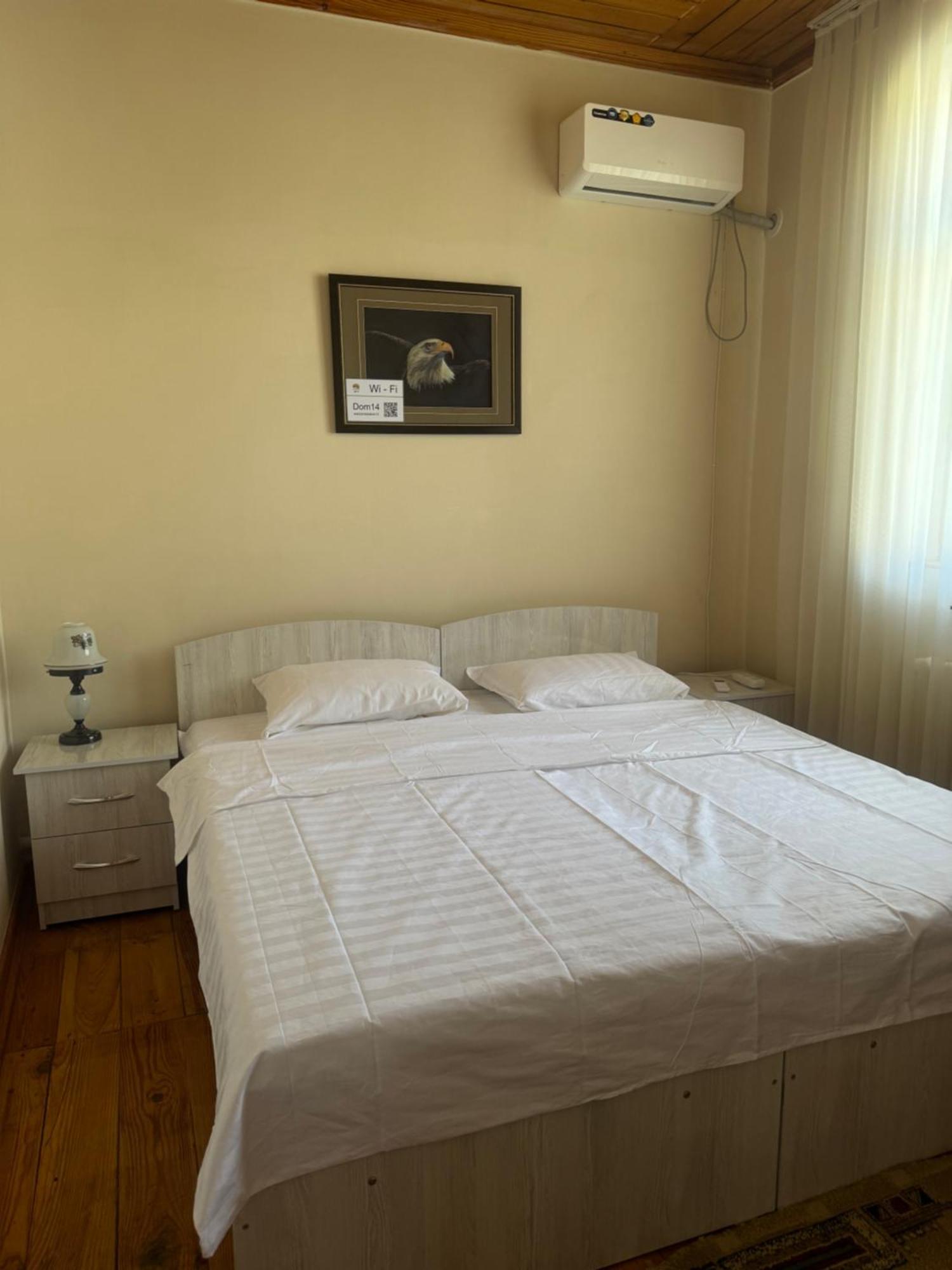 Bed and Breakfast Дом 14 Osh Exterior foto