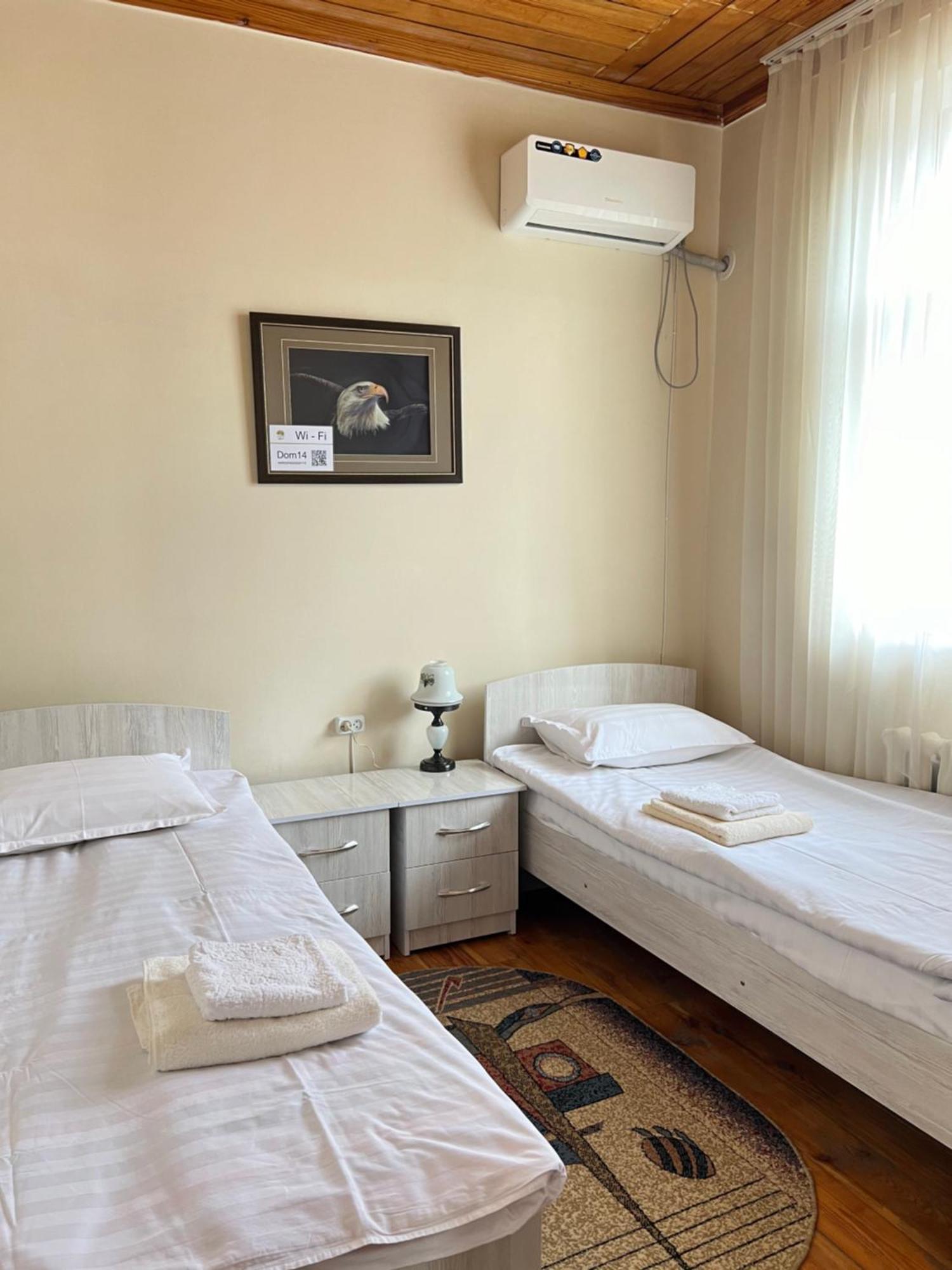 Bed and Breakfast Дом 14 Osh Exterior foto